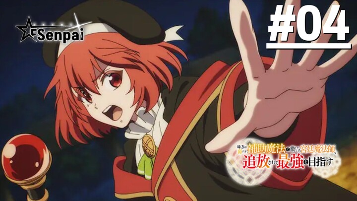 Pháp Sư Hoàng Gia Bị Trục Xuất Quyết Tâm Trở Thành Kẻ Mạnh Nhất - Tập 04 (Vietsub)