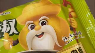 怎么泡面还有广东版啊