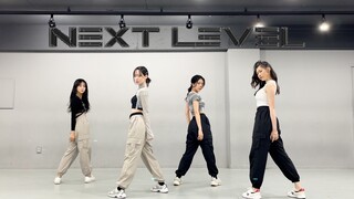 Bìa 「AESPA」NEXT LEVEL