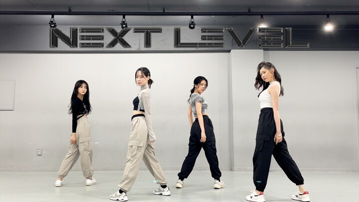 「AESPA」NEXT LEVEL Cover