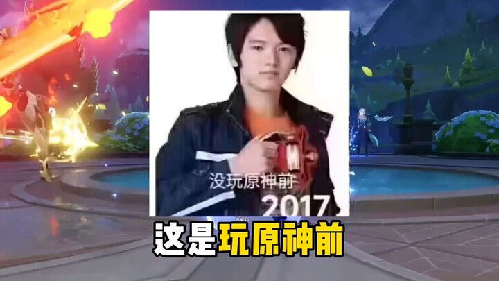 Ah! Xiao Lu! Is this really you?? I can't believe it!