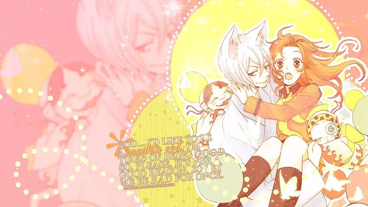 [Theme Song] Shinji To Bengaku Nisoku No Waraji (Kamisama Hajimemashita OST)