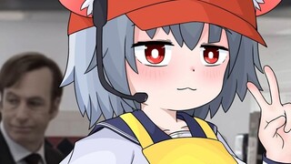 In order to buy you a gift, Rat Girl works at a fried chicken shop!