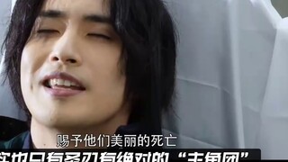 จำนวนอัศวินโดยเฉลี่ยต่อหัวในปากกาอัศวินเรวะคือเท่าไร? มีอัศวินเพิ่มมากขึ้นหรือไม่? การจัดทีม? ผิด! ห