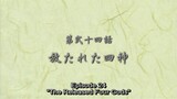 Harukanaru Toki no Naka de: Hachiyou Shou - Ep. 24