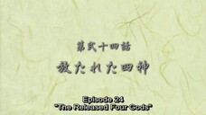 Harukanaru Toki no Naka de: Hachiyou Shou - Ep. 24