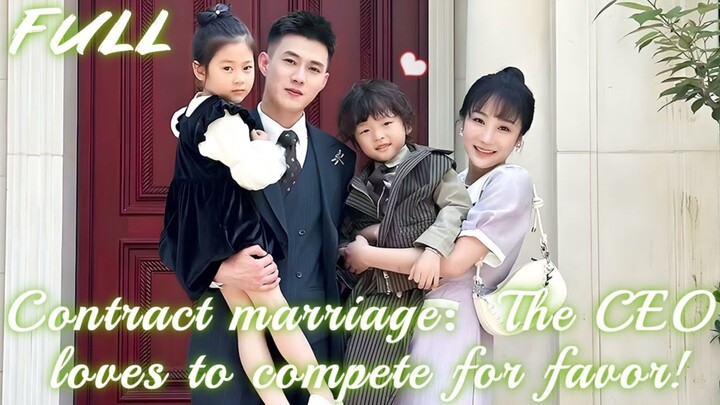 CONTRACT MARRIAGE : English Dubbed / EngSub