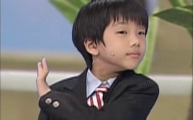 ngôi sao bking