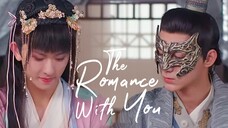 BL เจ้าสาวของข้าคือบุรุษหนุ่ม 6 ซับไทย