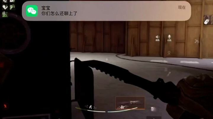 I know happiness isn’t easy to come by, so I cherish every single day you’re by my side.