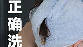 أشارك ترتيبًا لطيفًا جدًا للاستحمام