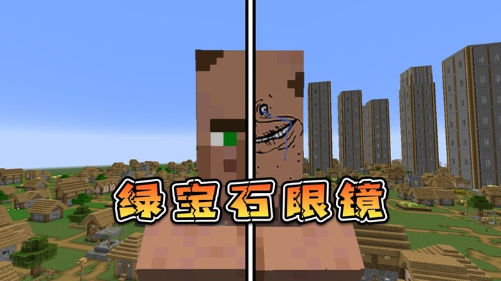 Học cách kiếm tiền từ Grox chỉ để mua được cặp kính ngọc lục bảo?