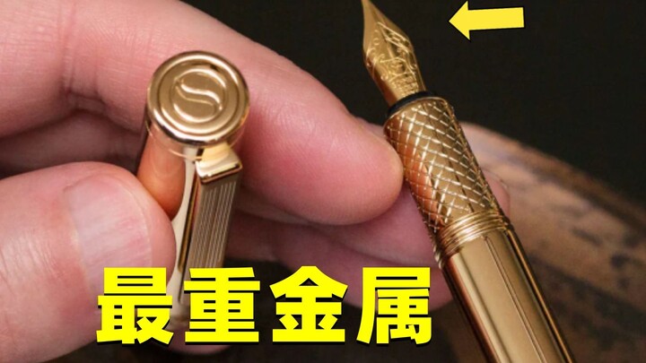 自然界最重的金属，密度约为铁的3倍，竟藏在钢笔尖里？