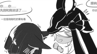 [Genshin Impact / Seti / Dubbing] A strange confession