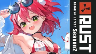 【 RUST 】エリートボックスってなんぞや？？？にぇ！！！【ホロライブ/さくらみこ】
