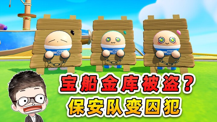 Pesta Telur: Brankas Kapal Harta Karun Dirampok, Pasukan Keamanan Malah Jadi Tahanan?