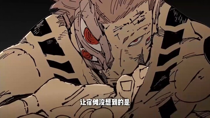 For 68 years, the Tiger Emperor has never found a better “wooden dummy” than Sukuna again.