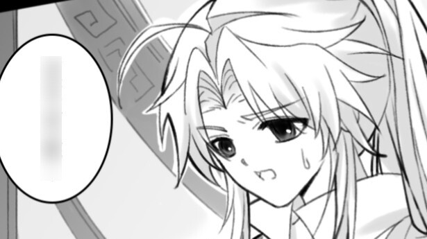 Cage - Jing Yan ABO The answer is written in the cage just to trap you