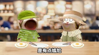 好闺蜜，一分一毛都得算清楚