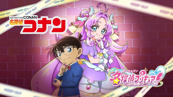 PV đặc biệt kết hợp Conan × Precure: Những vị thám tử danh tiếng đan xen