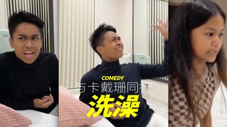 Traveling with the Kardashians: You have 32 bathrooms, and not a single one is for me to take a show