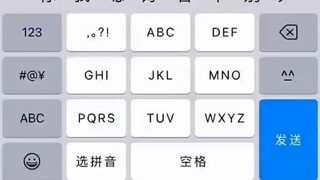 ⏭⏭同步聊天记录➕查询微信𝟳𝟵𝟱𝟬𝟯𝟮𝟯𝟴⏮⏮很久之前的微信聊天记录也怎么恢复呢?