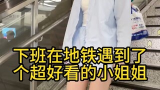 这回不是废了吗
