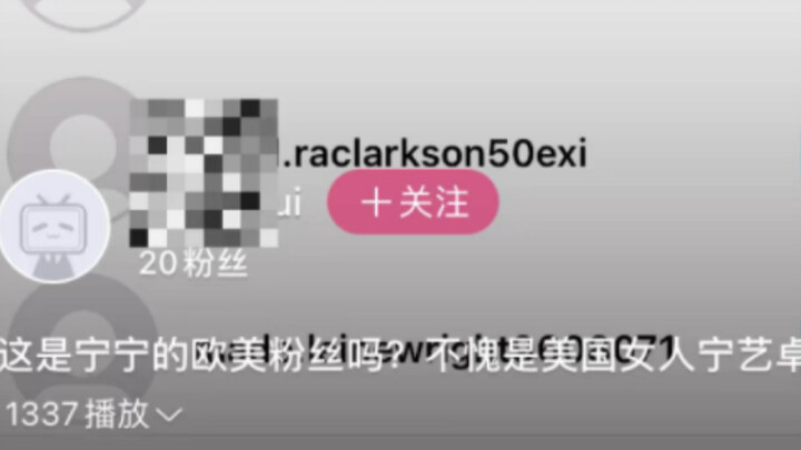 [Ningning] Due to inflated Instagram follower numbers, she achieved: her second million-likes post o