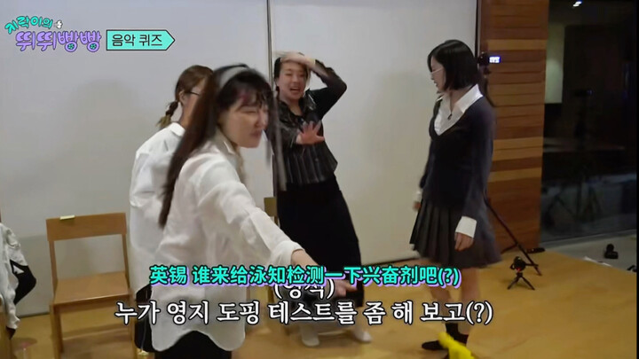 Li Yongzhi: Ini pertama kalinya ada lagu tentang aku, aku benar-benar gembira!