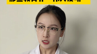 那些震惊教育界的伟大发明