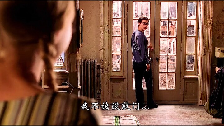 It’s the landlord’s daughter who truly likes Peter, because she only has eyes for Peter, not Spider-