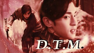 【旭凤 ● 一周年（预）】邓伦/D.T.M. /踩点/衔接/高燃凤凰  赠@小小的蓉儿丫
