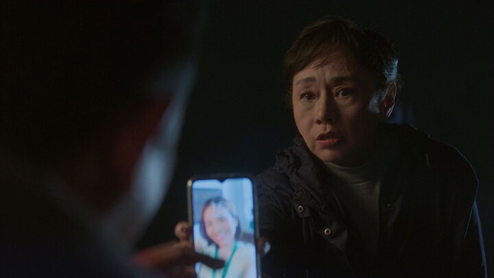 Uninvited (2024) Tagalog Version