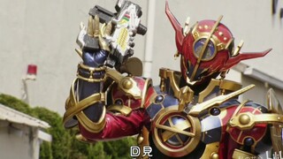 全假面骑士最强逃跑神器！烟雾枪跑路！