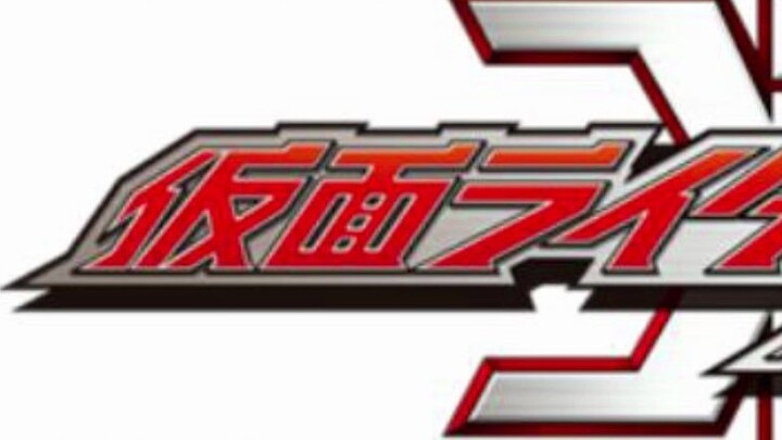 Efek suara transformasi penuh Kamen Rider Kabuto (subtitle)
