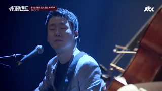 Say Something (A Great Big World) - 최영진, 박찬영, 이찬솔 ＃본선3라운드 [SuperBand 슈퍼밴드]