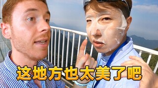 英国博主：中国的这些地方是真的很漂亮啊！