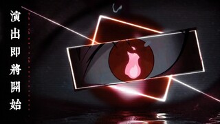 【时光代理人】进来就硬控你三分钟