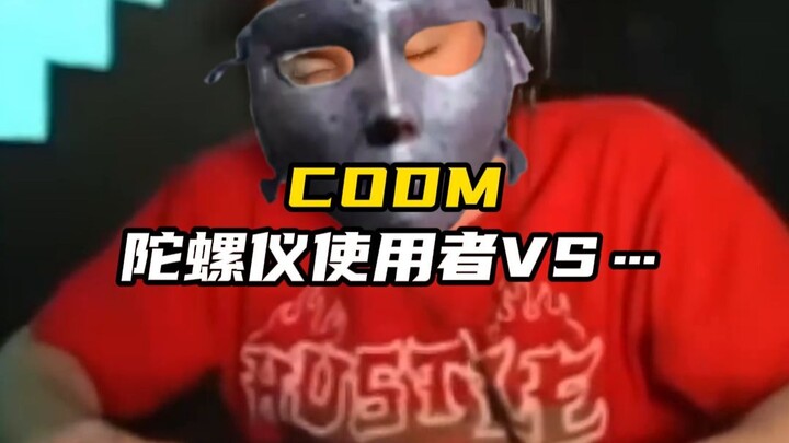 Người dùng con quay hồi chuyển vs…