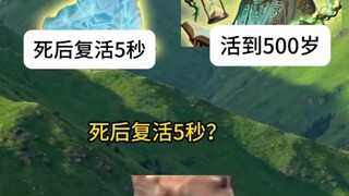 【fdzvb】Video mới nhất đã lên sóng, mau đến xem nào!