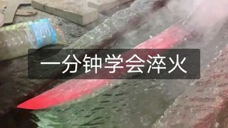 Một video hướng dẫn bạn quy trình dập tắt truyền thống