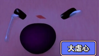【每日一loopy】【自译中字】我的心 被你抓住了 分离的话 我不允许