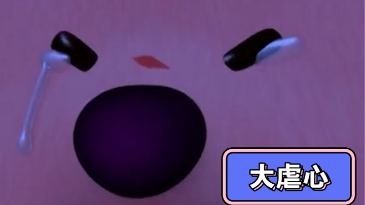 【每日一loopy】【自译中字】我的心 被你抓住了 分离的话 我不允许