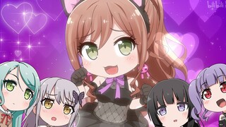 换  装