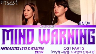 ONEW [은유] 'MIND WARNING' 마음주의보 Forecasting Love and Weather Ost Part 2 LYRICS han,rom,eng