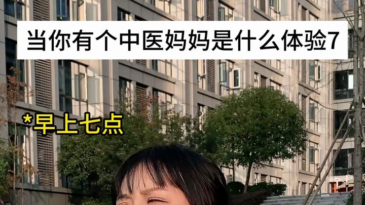 เจ้าหญิงที่เป็นสิวบ่อยๆ รีบเข้ามาดูเลย!