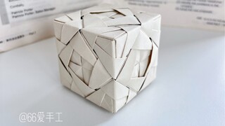 Considering our relationship, it's not too much to ask you to handmake a 3D flower ball for me, is i