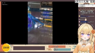 日本憨憨看《人 间 喜 剧 ❸ ❷》