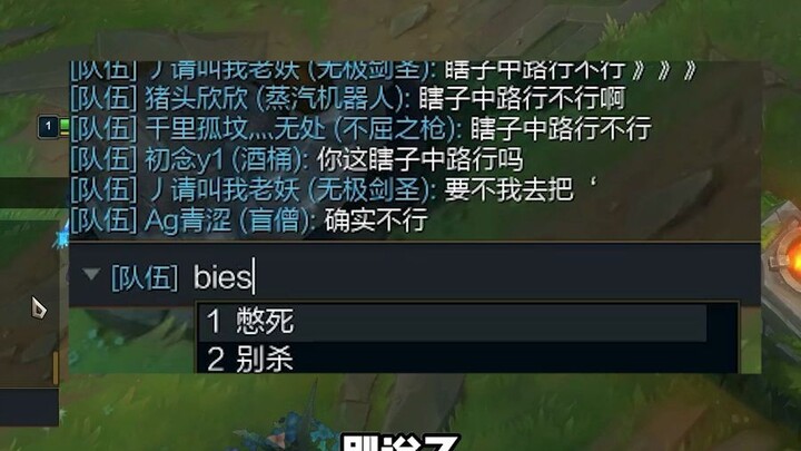 The God of Infinite Firepower {Return in 12 Days Limited Time}