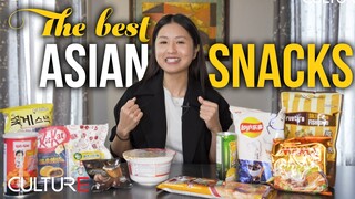 #ToTW | Trying fun and unique Asian snacks | Những món ăn vặt ĐỘC, LẠ của các nước CHÂU Á